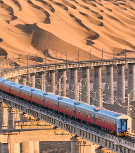 Golden Eagle Silk Road Express