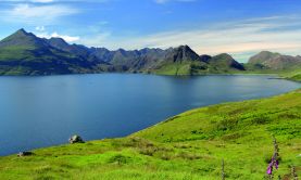 Atlantic Island Odyssey - 2020