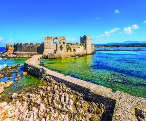 Methoni