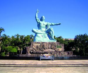Peace Statue, Memorial Park, Nagasaki