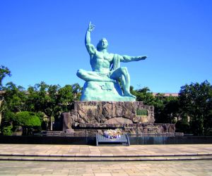 Peace Statue, Memorial Park, Nagasaki