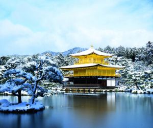 Golden Pavillion, Kyoto
