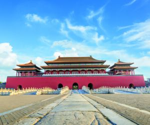 Forbidden City, Beijing