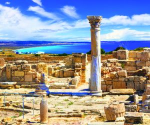 Kourion