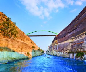 Corinth Canal
