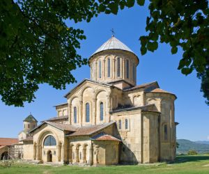 Gelati Monastery, Kutaisi