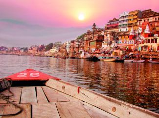 Ganges Ganges