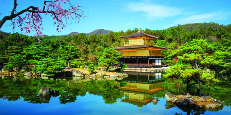 Kinkakuji Temple, Kyoto